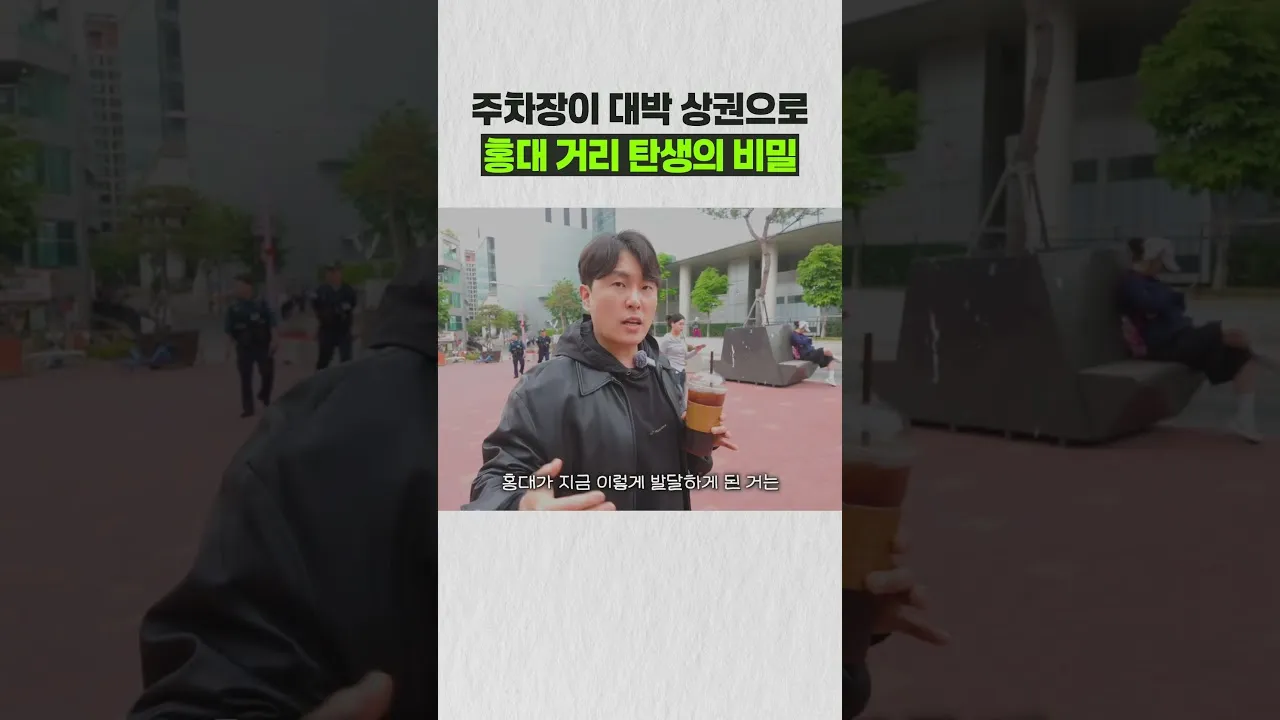 공간대여창업 고객 동선과 예약 전환 이미지